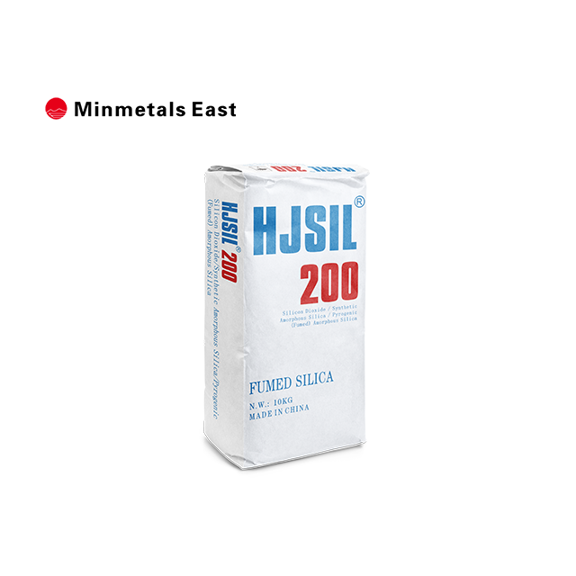 HJSIL®200 السيليكا المدخنة المحبة للماء
