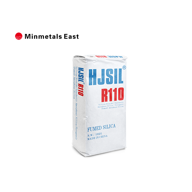 HJSIL® R110 السيليكا المدخنة الكارهة للماء